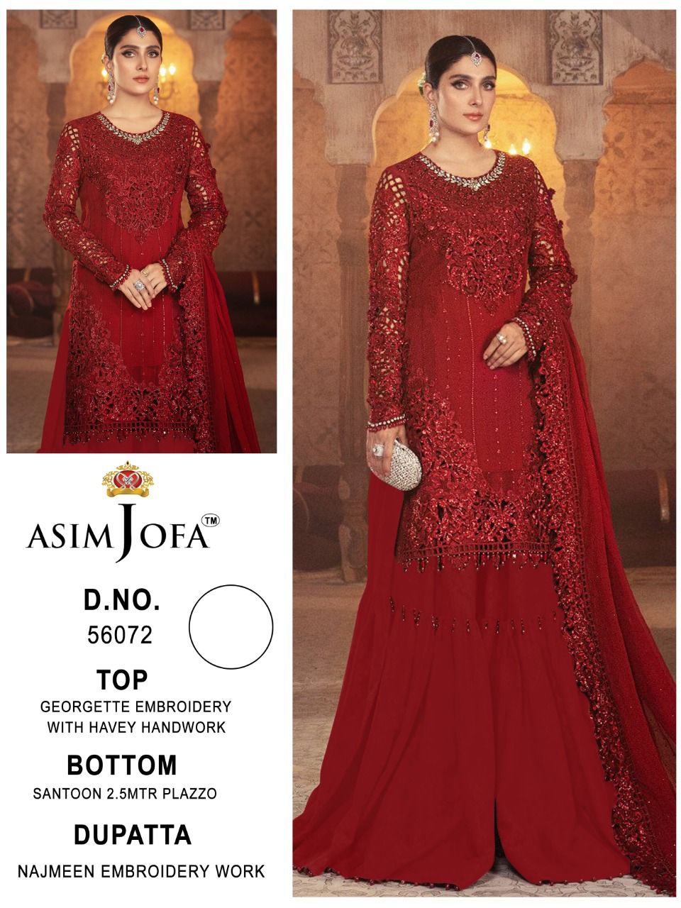 ASIM JOFA 56072 SALWAR KAMEEZ WHOLESALER