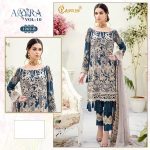 COSMOS AAYRA 1262 B VOL 10 PAKISTANI SALWAR KAMEEZ WHOLESALER