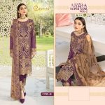 COSMOS AAYRA 1703 B VOL 2 PAKISTANI SALWAR KAMEEZ WHOLESALER