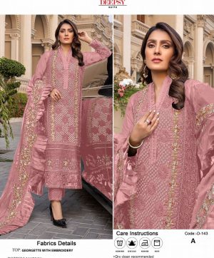 DEEPSY 143 A PAKISTANI SALWAR KAMEEZ WHOLESALER