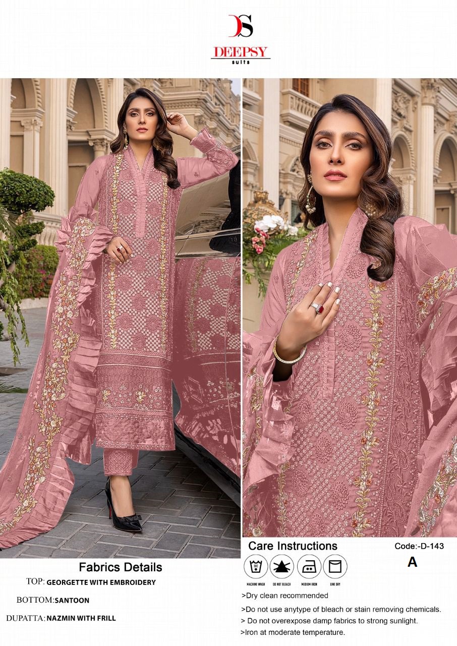 DEEPSY 143 A PAKISTANI SALWAR KAMEEZ WHOLESALER