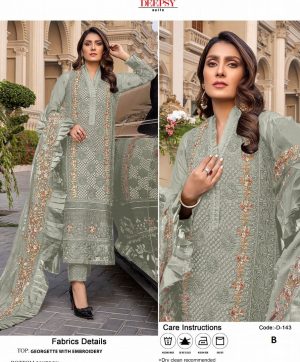 DEEPSY 143 B PAKISTANI SALWAR KAMEEZ WHOLESALER