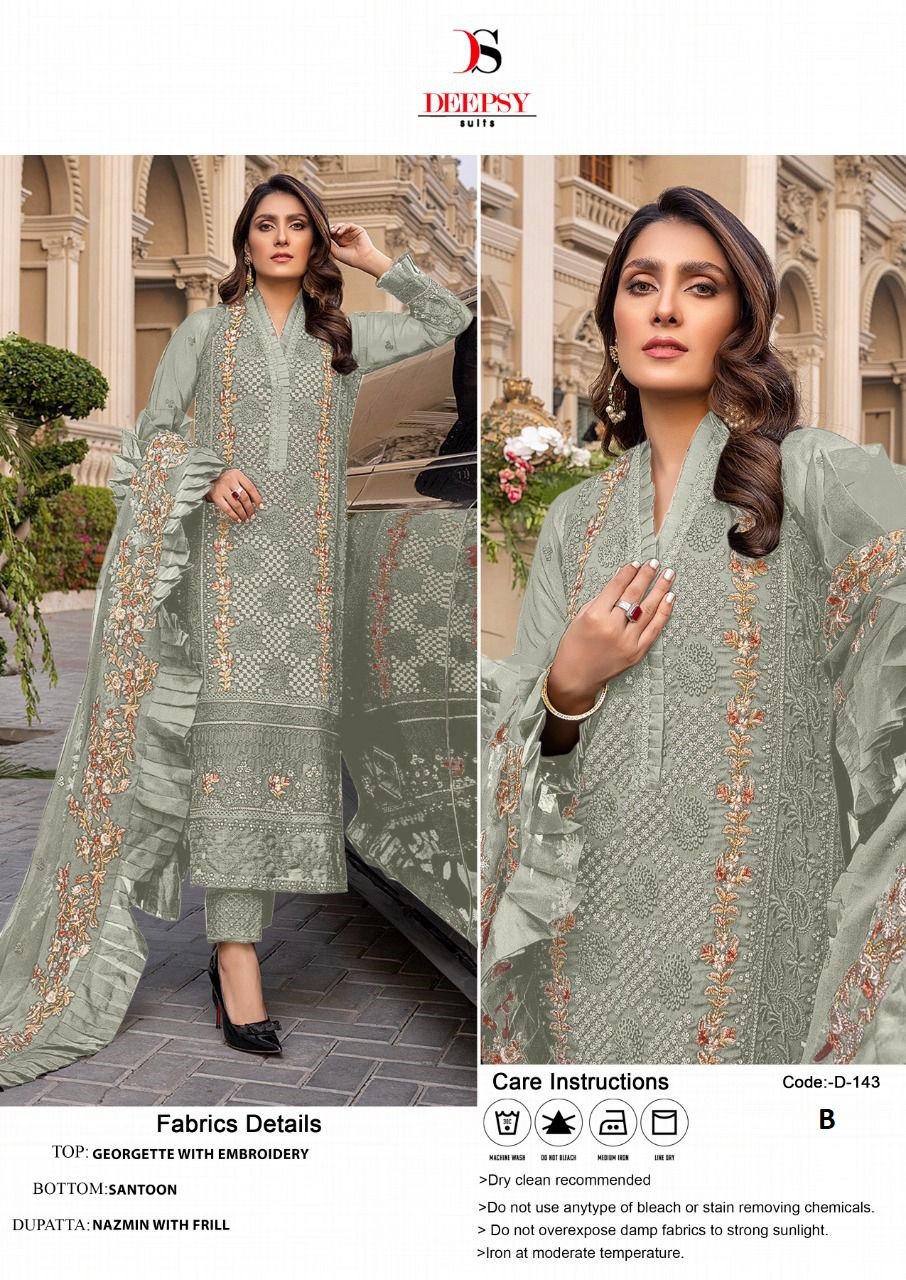 DEEPSY 143 B PAKISTANI SALWAR KAMEEZ WHOLESALER