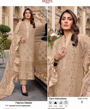 DEEPSY 143 C PAKISTANI SALWAR KAMEEZ WHOLESALER