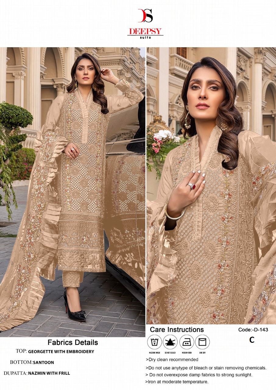 DEEPSY 143 C PAKISTANI SALWAR KAMEEZ WHOLESALER