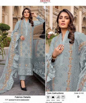 DEEPSY 143 D PAKISTANI SALWAR KAMEEZ WHOLESALER