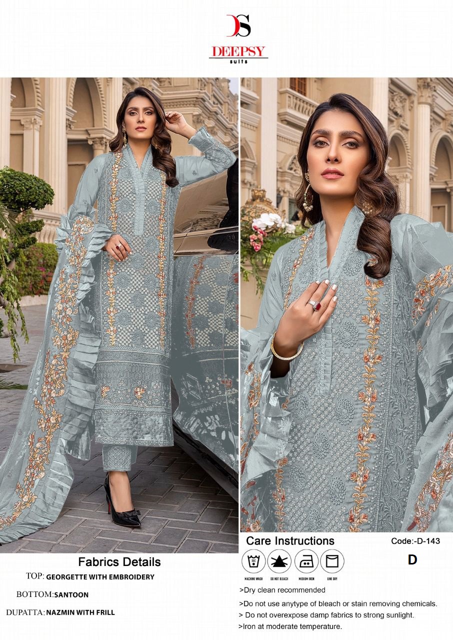 DEEPSY 143 D PAKISTANI SALWAR KAMEEZ WHOLESALER