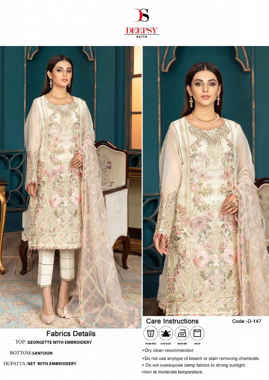 DEEPSY 147 PAKISTANI SALWAR KAMEEZ WHOLESALER