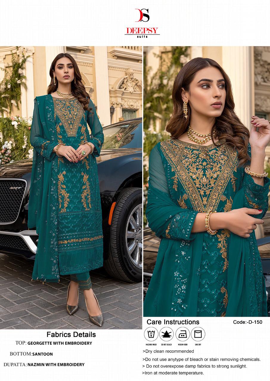 DEEPSY 150 PAKISTANI SALWAR KAMEEZ WHOLESALER