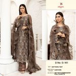 DEEPSY 161 PAKISTANI SALWAR KAMEEZ WHOLESALER