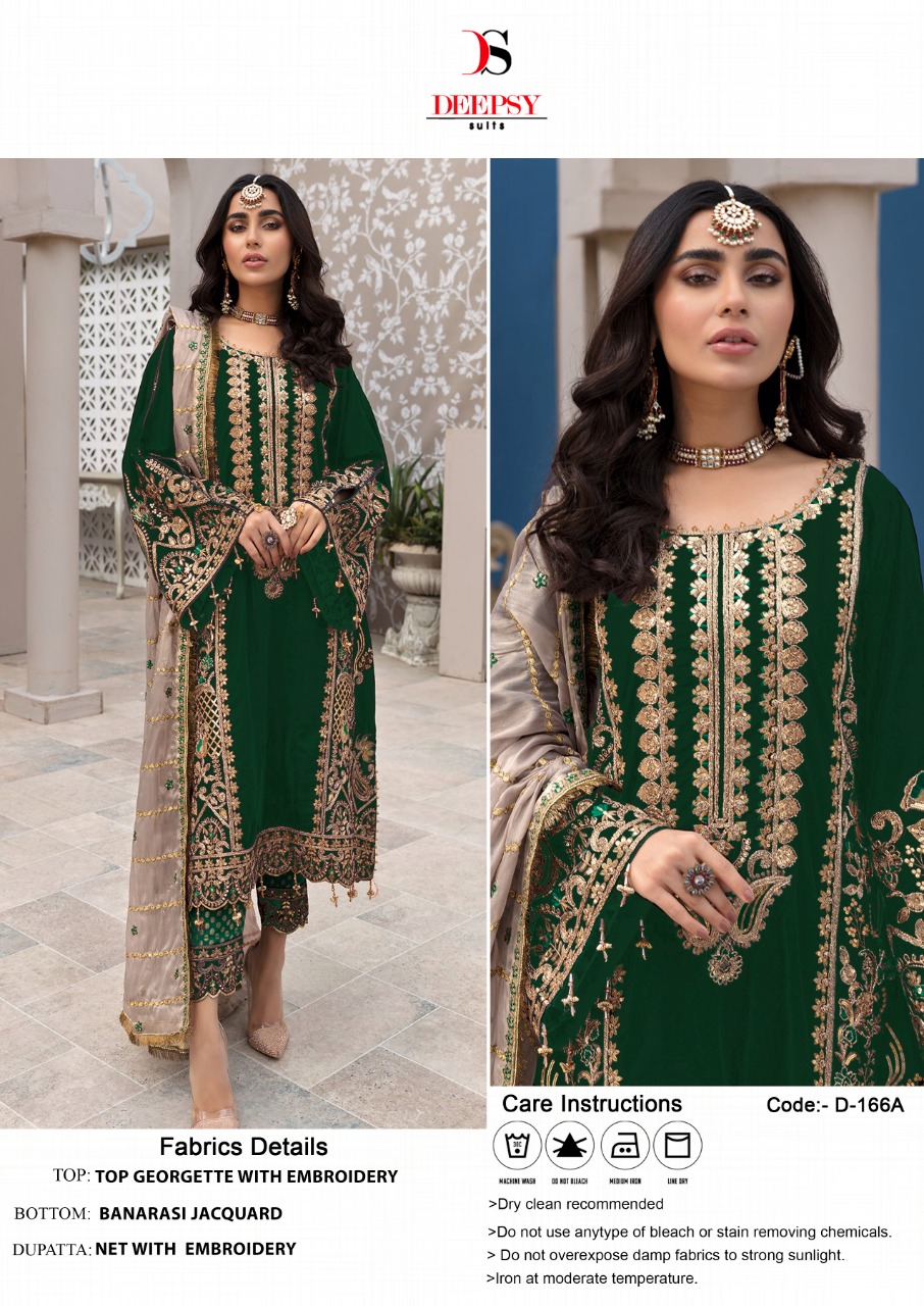 DEEPSY 166 A PAKISTANI SALWAR KAMEEZ WHOLESALER