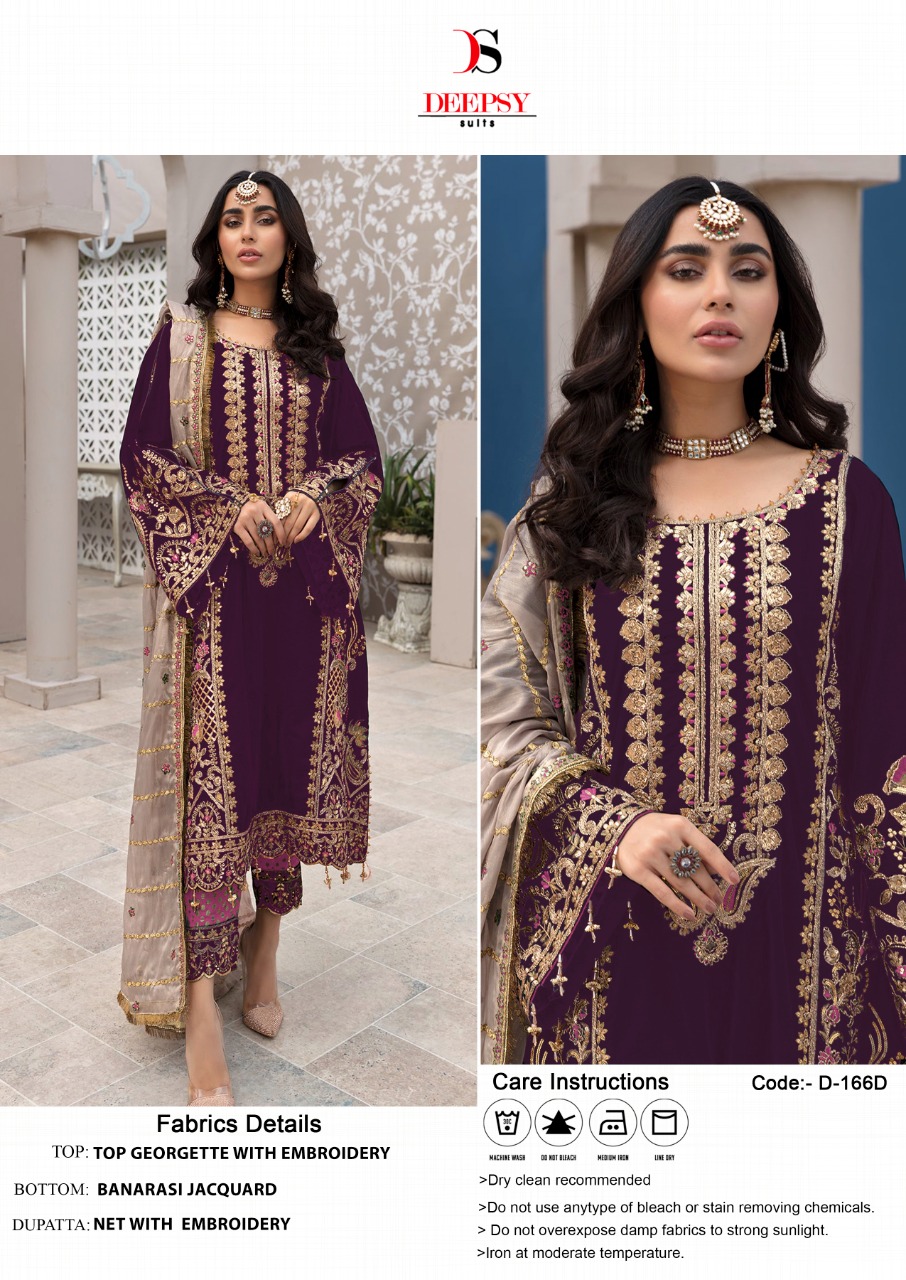 DEEPSY 166 D PAKISTANI SALWAR KAMEEZ WHOLESALER