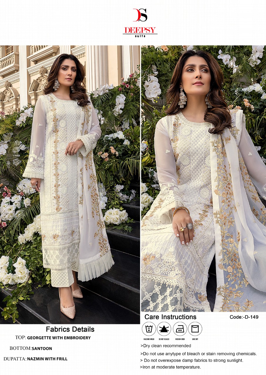 DEEPSY SUITS 149 SALWAR KAMEEZ WHOLESALER