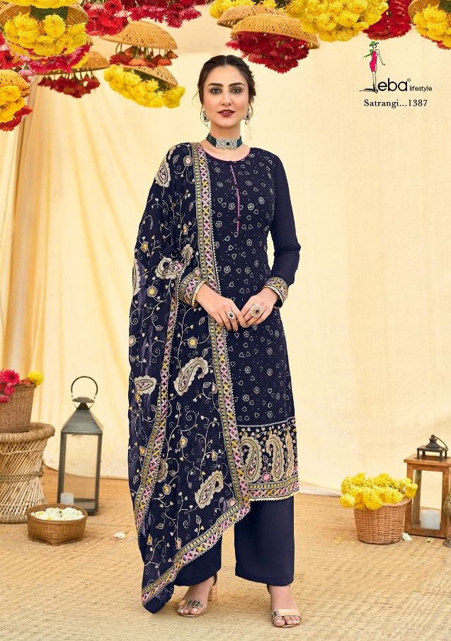 EBA LIFESTYLE 1387 SATRANGI VOL 2 SALWAR KAMEEZ WHOLESALER