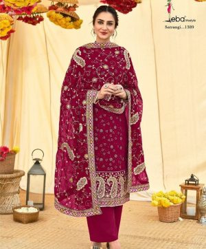 EBA LIFESTYLE 1389 SATRANGI VOL 2 SALWAR KAMEEZ WHOLESALER