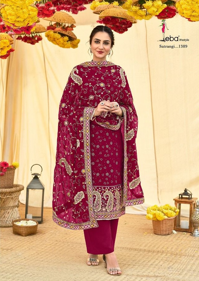 EBA LIFESTYLE 1389 SATRANGI VOL 2 SALWAR KAMEEZ WHOLESALER