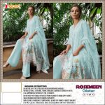 FEPIC 1184 A ROSEMEEN SALWAR KAMEEZ WHOLESALER