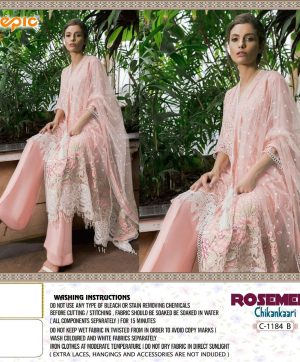 FEPIC 1184 B ROSEMEEN SALWAR KAMEEZ WHOLESALER