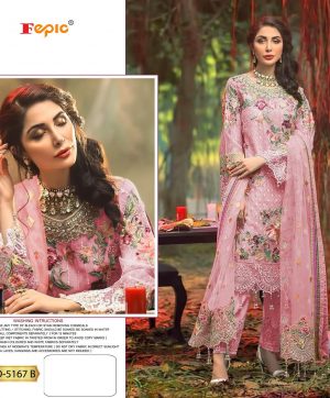 FEPIC 5167 B ROSEMEEN SALWAR KAMEEZ WHOLESALER