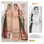 FEPIC 5175 ROSEMEEN SALWAR KAMEEZ WHOLESALER