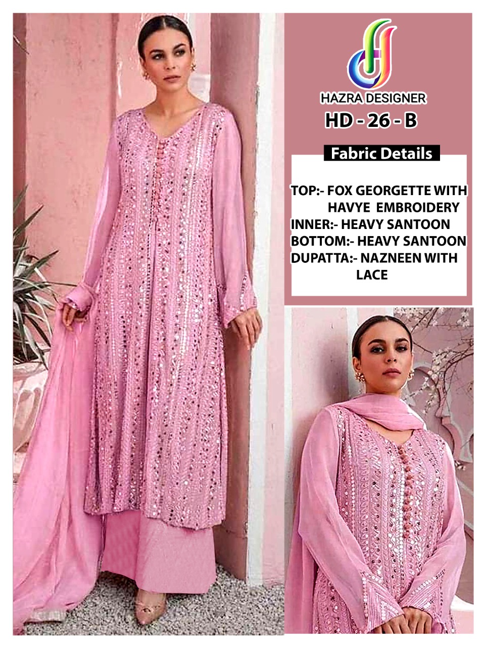 HAZRA DESIGNER HD 26 B PAKISTANI SALWAR KAMEEZ WHOLESALER