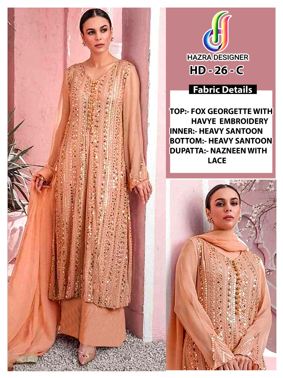 HAZRA DESIGNER HD 26 C PAKISTANI SALWAR KAMEEZ WHOLESALER