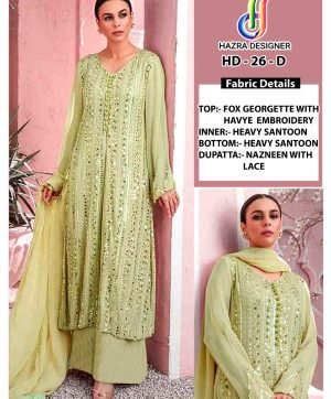 HAZRA DESIGNER HD 26 D PAKISTANI SALWAR KAMEEZ WHOLESALER