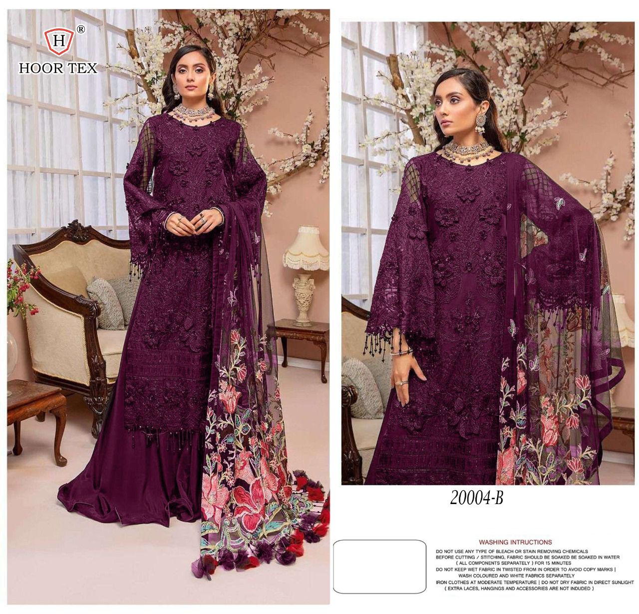 HOOR TEX 20004 B PAKISTANI SALWAR KAMEEZ WHOLESALER