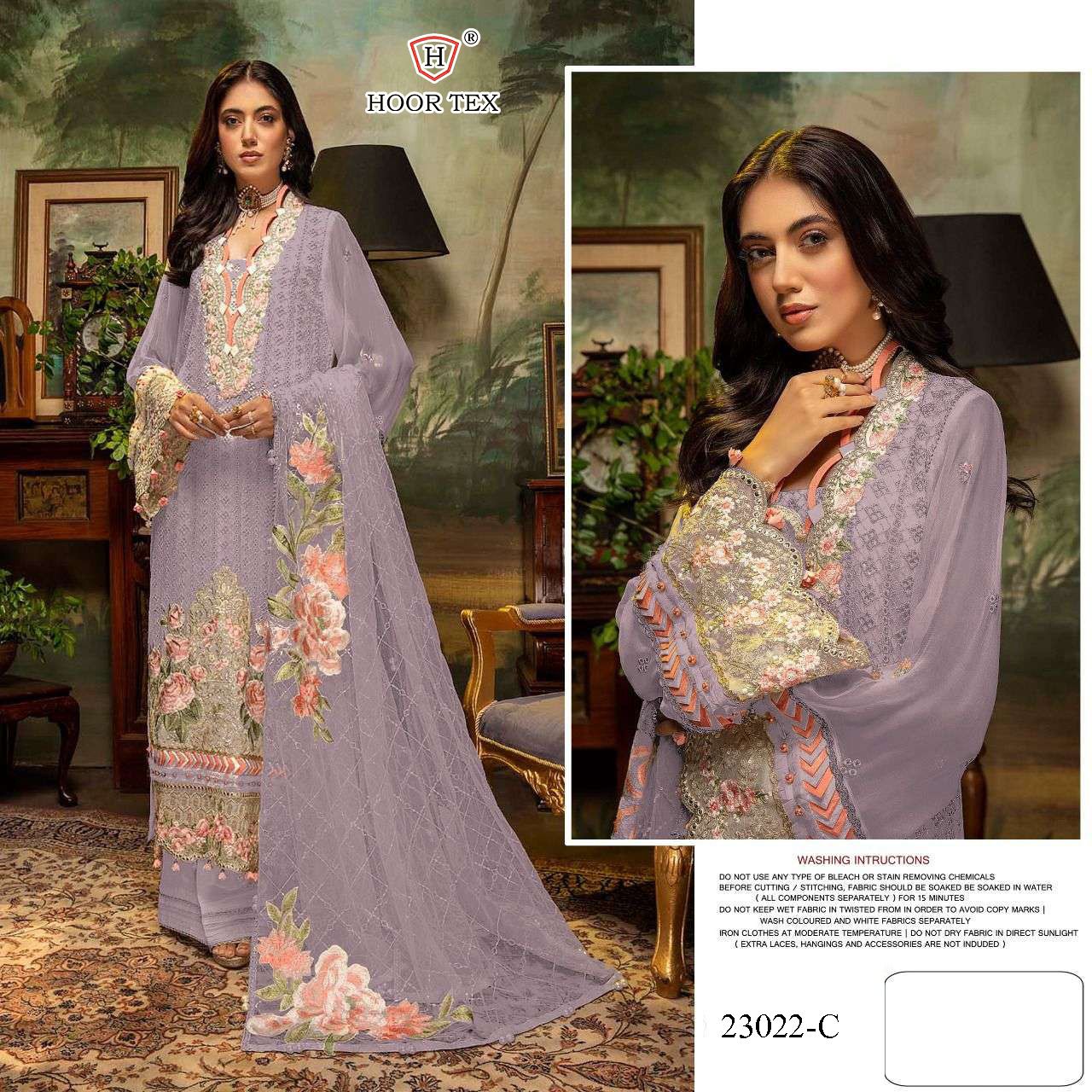 HOOR TEX 23022 C PAKISTANI SALWAR KAMEEZ WHOLESALER