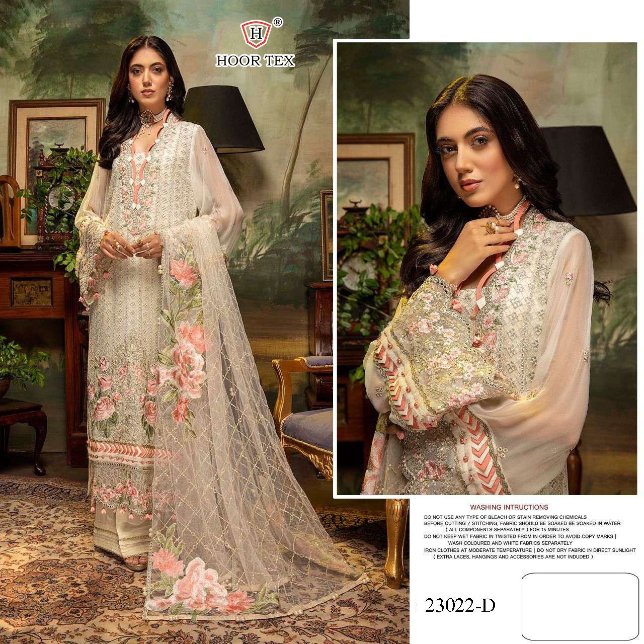 HOOR TEX 23022 D PAKISTANI SALWAR KAMEEZ WHOLESALER