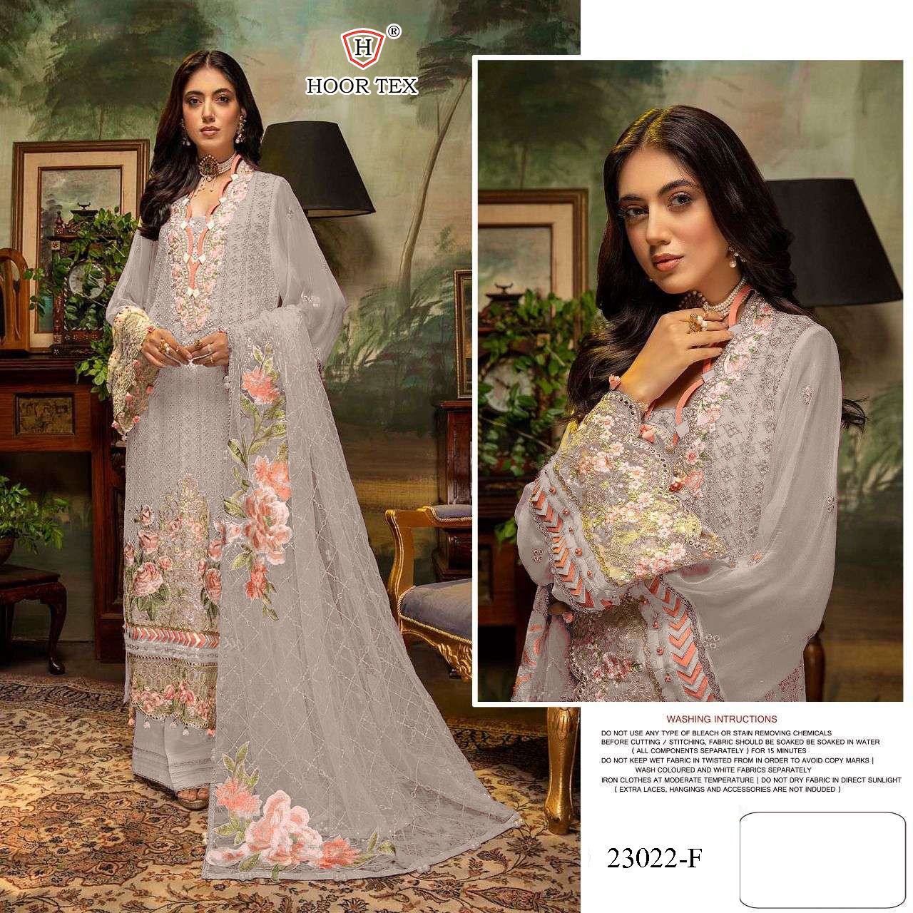 HOOR TEX 23022 F PAKISTANI SALWAR KAMEEZ WHOLESALER