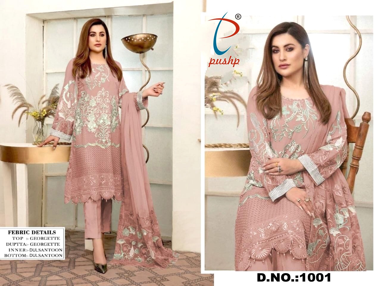 PUSHP 1001 PAKISTANI SALWAR KAMEEZ WHOLESALER