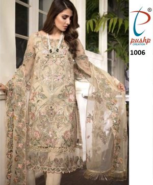 PUSHP 1006 PAKISTANI SALWAR KAMEEZ WHOLESALER