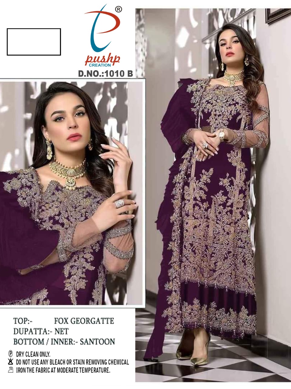 PUSHP 1010 B PAKISTANI SALWAR KAMEEZ WHOLESALER