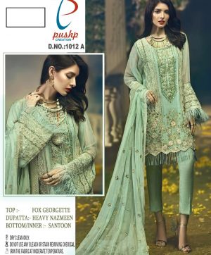 PUSHP 1012 A PAKISTANI SALWAR KAMEEZ WHOLESALER