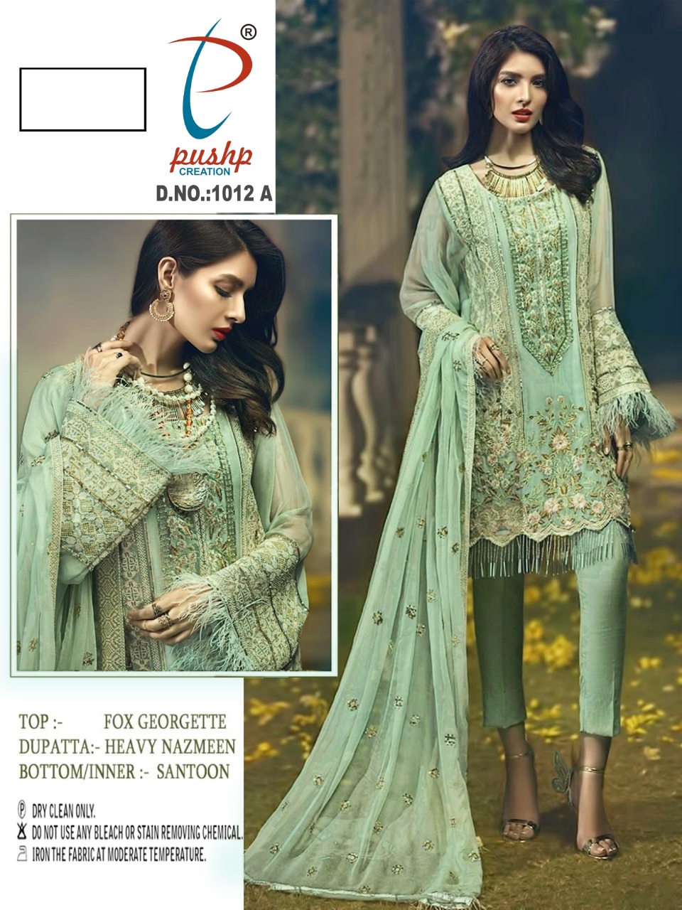 PUSHP 1012 A PAKISTANI SALWAR KAMEEZ WHOLESALER