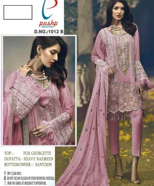 PUSHP 1012 B PAKISTANI SALWAR KAMEEZ WHOLESALER