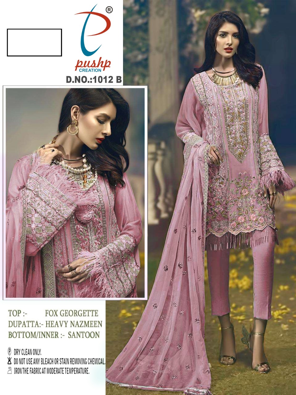 PUSHP 1012 B PAKISTANI SALWAR KAMEEZ WHOLESALER