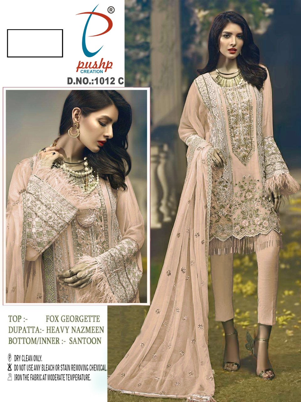 PUSHP 1012 C PAKISTANI SALWAR KAMEEZ WHOLESALER