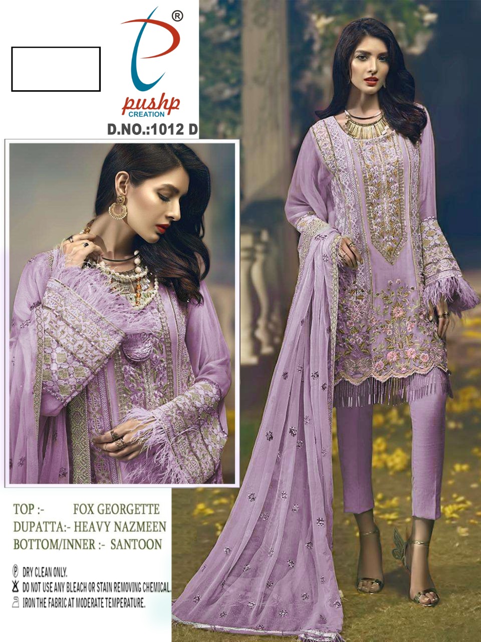 PUSHP 1012 D PAKISTANI SALWAR KAMEEZ WHOLESALER