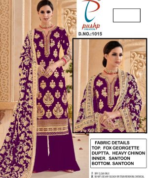 PUSHP 1015 PAKISTANI SALWAR KAMEEZ WHOLESALER