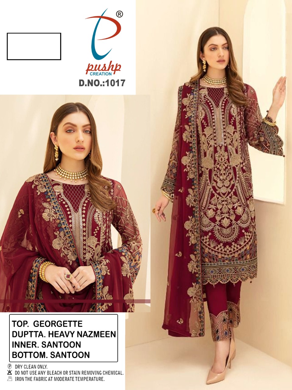 PUSHP 1017 PAKISTANI SALWAR KAMEEZ WHOLESALER