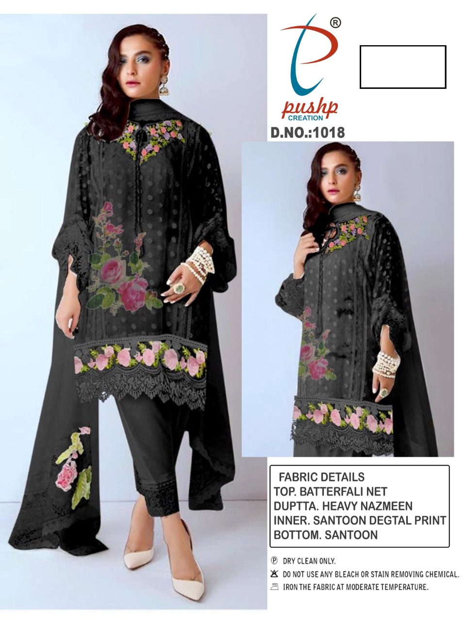 PUSHP 1018 PAKISTANI SALWAR KAMEEZ WHOLESALER