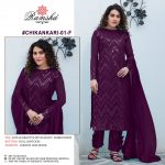 RAMSHA 01 F CHIKANKARI PAKISTANI SALWAR KAMEEZ WHOLESALER