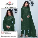 RAMSHA 01 G CHIKANKARI PAKISTANI SALWAR KAMEEZ WHOLESALER