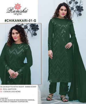 RAMSHA 01 G CHIKANKARI PAKISTANI SALWAR KAMEEZ WHOLESALER