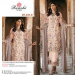 RAMSHA 406 D PAKISTANI SALWAR KAMEEZ WHOLESALER