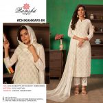 RAMSHA CHIKANKARI 04 SALWAR KAMEEZ WHOLESALER