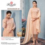 RAMSHA CHIKANKARI 05 SALWAR KAMEEZ WHOLESALER