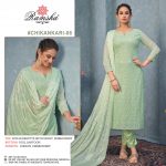 RAMSHA CHIKANKARI 06 SALWAR KAMEEZ WHOLESALER